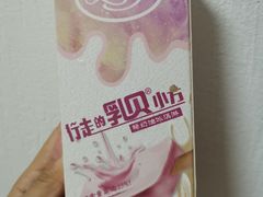 -红宝石·鲜奶小方(长阳店)