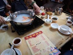 -华哥新鲜猪精品美食