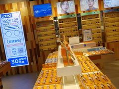-LOOK眼镜·蔡司依视路配镜(宝山万达店)