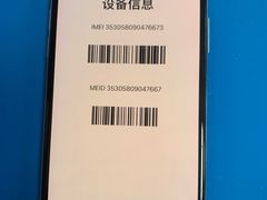 -极客修手机维修·电脑维修·家电维修清洗(珠江路店)