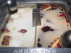 -海底捞火锅(长沙华创国际广场店)