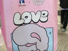 -瑞幸咖啡(上海财经大学地铁站1号口店)