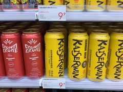 -KKV(深圳宏发大仟里店)