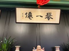 -誉八仙粤菜(万象天地店)