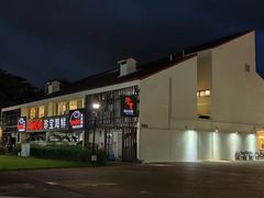 -珍宝海鲜(东海岸海鲜中心)