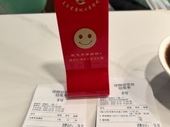 -古南都·清真绿柳居菜馆(太平南路店)