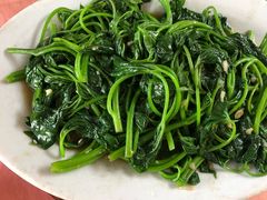 炒番薯叶-天强农家菜馆