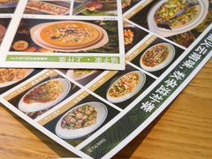-滇铺子·云南特色菜·第九届野生菌美食节(东风东路c86店)