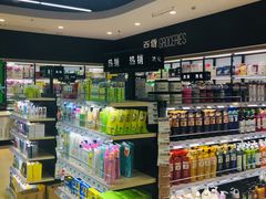 零售区-瑞和泰(健身路店)