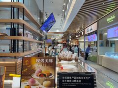 -上海久光百货