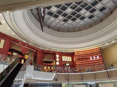 -鲍师傅糕点(虹口龙之梦店)
