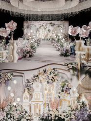 -HELLO你好婚礼婚庆策划