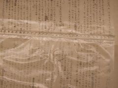 -茅盾纪念堂