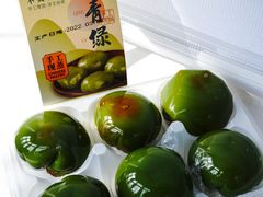 -恩点烘焙面包糕点·伴手礼(和平广场店)