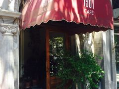 -1901 Cafe(西四店)