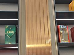 -塞上府(西安店)