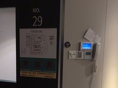 -碧澄保健(东风西路店)