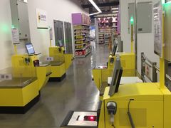-麦德龙(虹口江湾店)