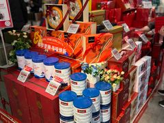 -blt精品超市(南京环宇城店)