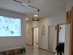 -承启堂中医馆·推拿·针灸(成华馆)