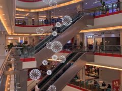 -莲花国际广场