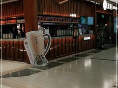 -金茂览秀城