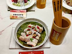 -南海渔村·空中一号