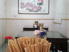-状元楼(东大街店)