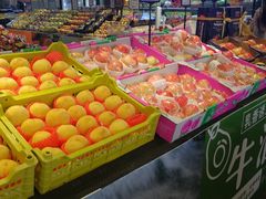 -水果天空(东葛店)