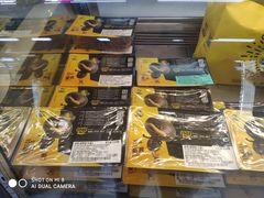 零售区-周黑鸭(北京丰台区方庄物美玉蜓桥店)