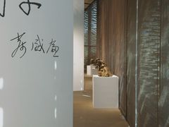 -中国美术学院象山校区-民艺博物馆