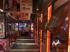 -江边城外烤全鱼(方庄时代购物中心店)