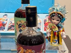 -华山263老字号品牌馆