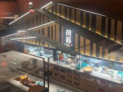-初蓉丨遇见新川菜(亲贤街荣耀店)