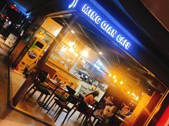 门面-明谦·Coffee&Cocktail Bar(美您公园店)
