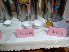 -雅和生态渔庄·宜城锅巴饭(龙灵山公园店)