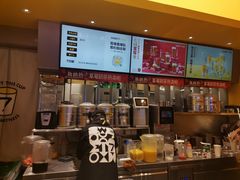 -7分甜(苏州中心店)