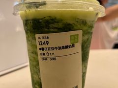 -奈雪的茶(石厦时代广场店)