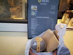 核桃饼-莫朗核桃饼(虹泉路店)