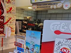 -DQ·蛋糕·冰淇淋(金鹰天地店)