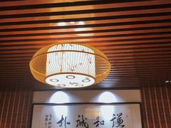 -百年银屏蚝烙·潮汕菜·非遗(乐山店)