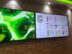 -鲜果时间(南开大悦城店)