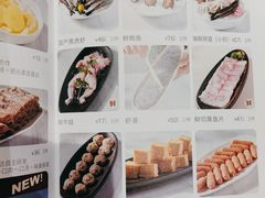 -巴奴毛肚火锅(永明路店)