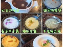 -新天世纪中餐厅