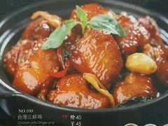 -零度空间·台湾小馆(五道口购物中心店)