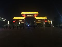 -大雁塔文化休闲景区-北广场
