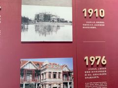 -华山263老字号品牌馆
