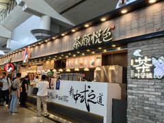 -长沙黄花国际机场-T1航站楼