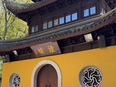 -西园戒幢律寺
