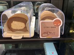 -小西家作(富力爱丁堡店)